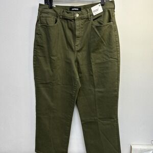 Express Jeans‎ Khaki Pants, Cropped, Wide Leg, High Rise, Stretch, Womans 14 NWT